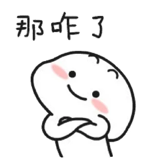 ⭐ emoji @marjansticker @marjangif @marjanpix Telegram sticker 6 of 120