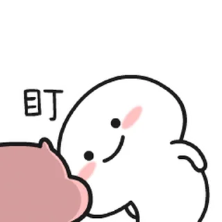 ⭐ emoji @marjansticker @marjangif @marjanpix Telegram sticker 15 of 120