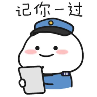 ⭐ emoji @marjansticker @marjangif @marjanpix Telegram sticker 18 of 120