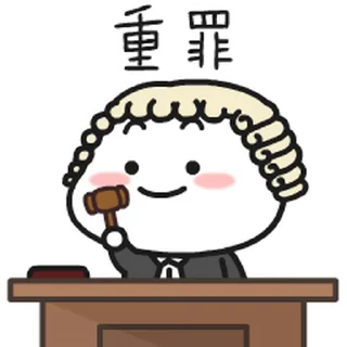 ⭐ emoji @marjansticker @marjangif @marjanpix Telegram sticker 19 of 120