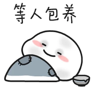 ⭐ emoji @marjansticker @marjangif @marjanpix Telegram sticker 7 of 120