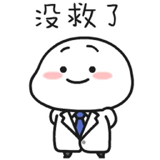 ⭐ emoji @marjansticker @marjangif @marjanpix Telegram sticker 20 of 120