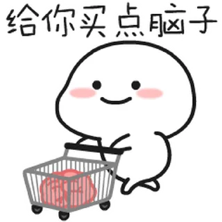 ⭐ emoji @marjansticker @marjangif @marjanpix Telegram sticker 16 of 120