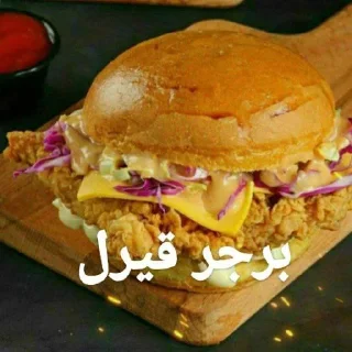 Sticker from For More Join @BGPic