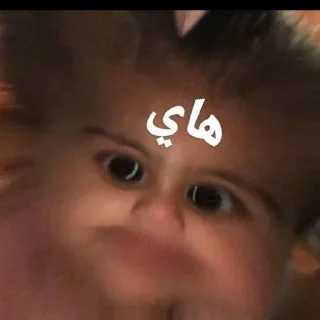 Sticker from For More Join @BGPic