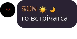 💧 emoji на випадок важливих розмов — @stckrRobot Telegram sticker 5 of 23
