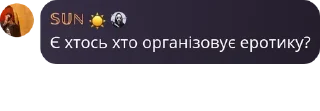 😲 emoji на випадок важливих розмов — @stckrRobot Telegram sticker 18 of 23