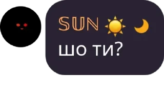 🇲🇭 emoji на випадок важливих розмов — @stckrRobot Telegram sticker 4 of 23