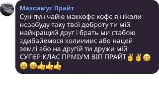 ✌️ emoji на випадок важливих розмов — @stckrRobot Telegram sticker 15 of 23