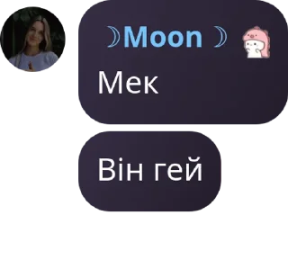 🎍 emoji на випадок важливих розмов — @stckrRobot Telegram sticker 23 of 23