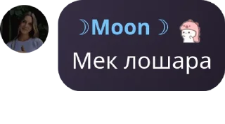 🚶‍♀️ emoji на випадок важливих розмов — @stckrRobot Telegram sticker 22 of 23