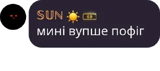 8️⃣ emoji на випадок важливих розмов — @stckrRobot Telegram sticker 7 of 23