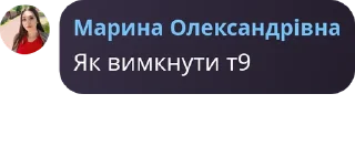 🍚 emoji на випадок важливих розмов — @stckrRobot Telegram sticker 21 of 23