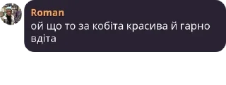 🚴‍♂️ emoji на випадок важливих розмов — @stckrRobot Telegram sticker 14 of 23