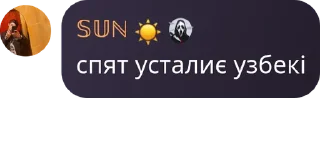 🧑‍🦱 emoji на випадок важливих розмов — @stckrRobot Telegram sticker 20 of 23