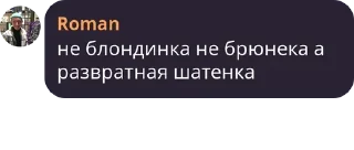 👩‍💼 emoji на випадок важливих розмов — @stckrRobot Telegram sticker 13 of 23