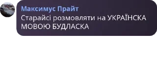 🇸🇸 emoji на випадок важливих розмов — @stckrRobot Telegram sticker 16 of 23