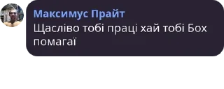 👨‍⚕️ emoji на випадок важливих розмов — @stckrRobot Telegram sticker 8 of 23
