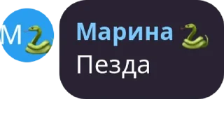 🪙 emoji на випадок важливих розмов — @stckrRobot Telegram sticker 12 of 23