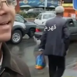 😒 emoji کصمغزها [ @xStickerx ] Telegram sticker 22 of 120