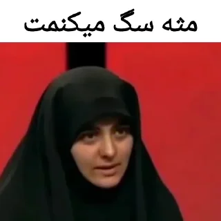 😈 emoji کصمغزها [ @xStickerx ] Telegram sticker 16 of 120
