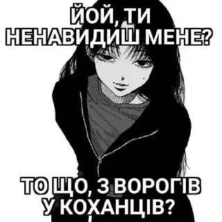 🖼 emoji Хрень на все случаи жизни (почти)  2 Telegram sticker 21 of 120