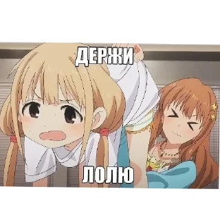 👧 emoji Хрень на все случаи жизни (почти)  2 Telegram sticker 9 of 120