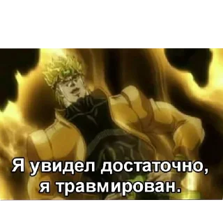 🖼 emoji Хрень на все случаи жизни (почти)  2 Telegram sticker 22 of 120