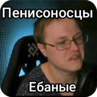 😎 emoji Хрень на все случаи жизни (почти)  2 Telegram sticker 24 of 120