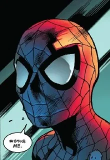 🕷 emoji Spidey | @ya_whosh Telegram sticker 18 of 62