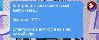 🌟 emoji TCU — anal, anal... pack by @QuotLyBot Telegram sticker 22 of 120