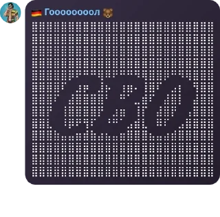 🦵 emoji TCU — anal, anal... pack by @QuotLyBot Telegram sticker 3 of 120