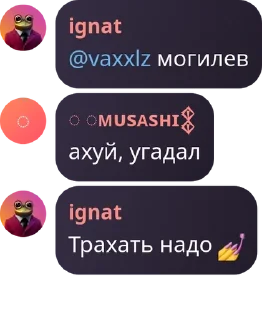 💅 emoji TCU — anal, anal... pack by @QuotLyBot Telegram sticker 21 of 120