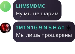 👨‍❤️‍👨 emoji TCU pack by @QuotLyBot Telegram sticker 21 of 120