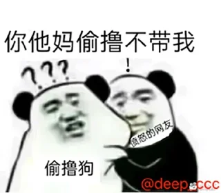 Sticker from @btc18688  精准内幕合约策略