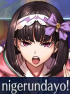Sticker from Tales of Dragons
