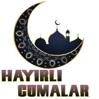 🌜 emoji 𝐒𝐎𝐗𝐓𝐑 Telegram sticker 10 of 120