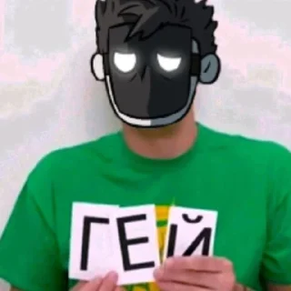 Sticker from Допустим