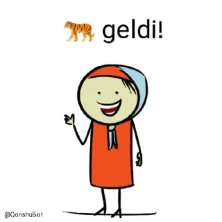Sticker from 🐅 @Qonshubot