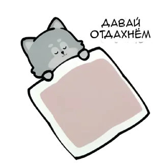 Sticker from (⁠≧⁠▽⁠≦⁠) @TgEmodziBot