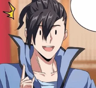 ☯ emoji Zhou fan Telegram sticker 14 of 120