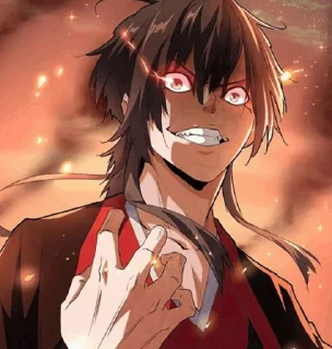 ☯ emoji Zhou fan Telegram sticker 12 of 120