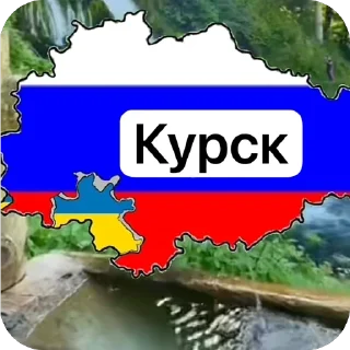 Sticker from війна