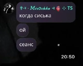 🌟 emoji @stikery1 | Стикеры Team Spirit Telegram sticker 9 of 55