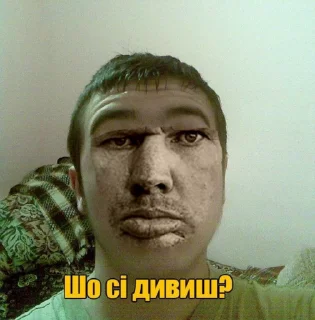 Sticker from ТУПАРАЛИЙ АНАНАС