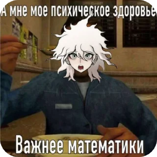 🌟 emoji Доза тпох Telegram sticker 9 of 35
