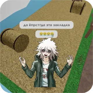 🌟 emoji Доза тпох Telegram sticker 7 of 35