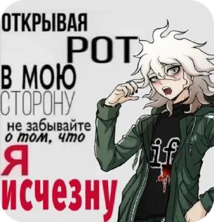 Sticker from Доза тпох