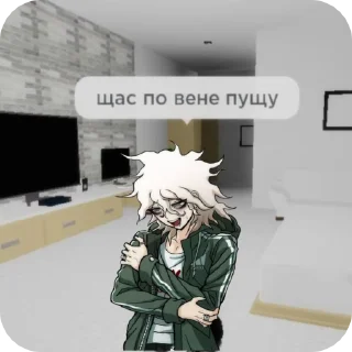 🌟 emoji Доза тпох Telegram sticker 11 of 35