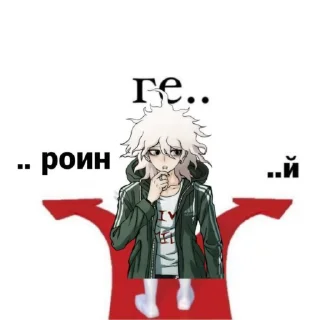 🌟 emoji Доза тпох Telegram sticker 8 of 35